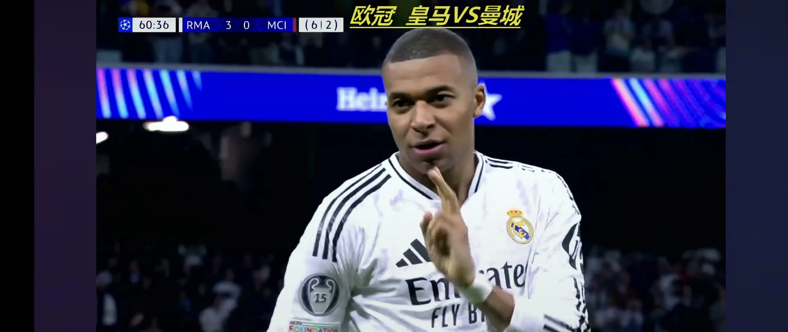 九游app下载,九游官方平台-姆巴佩官方宣布出色防守新规,皇家马德里引发争议!比赛高潮迭起的简单介绍